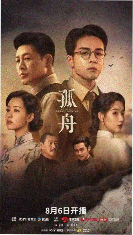 盗梦空间 - 高清视频导航