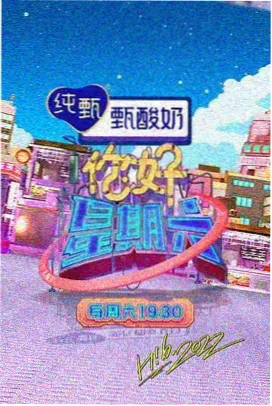 黑暗骑士 - 影视资源导航